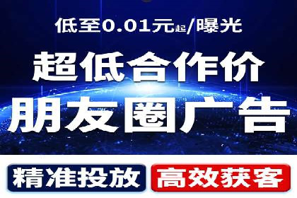 百度竞价SEM实战经验：案例分析及优化建议